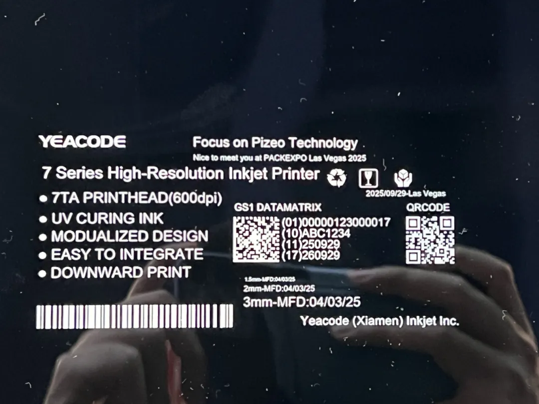 PACK EXPO Las Vegas 2025 | 亿码标识